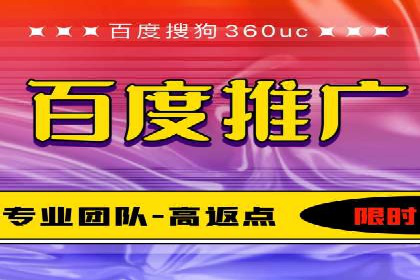 信息流广告运营中的用户行为分析案例